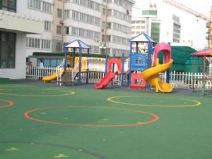 點擊查看詳細(xì)信息<br>標(biāo)題：幼兒園室外塑膠場地 閱讀次數(shù)：7033