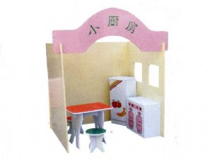 點擊查看詳細信息<br>標題：小廚房 閱讀次數：7314