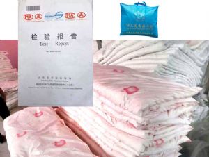 點擊查看詳細信息<br>標題：被子HL-7001 閱讀次數：6830